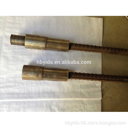 joint coupling of steel bar